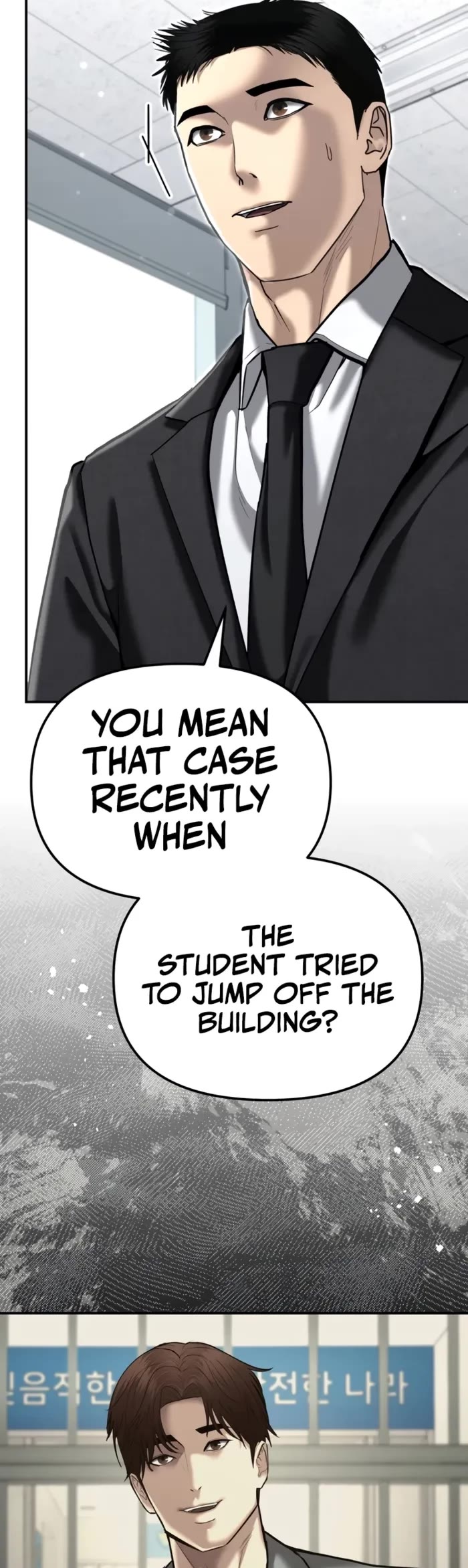 The Overpowered Cop Chapter 40 page 19 - Chapter 40