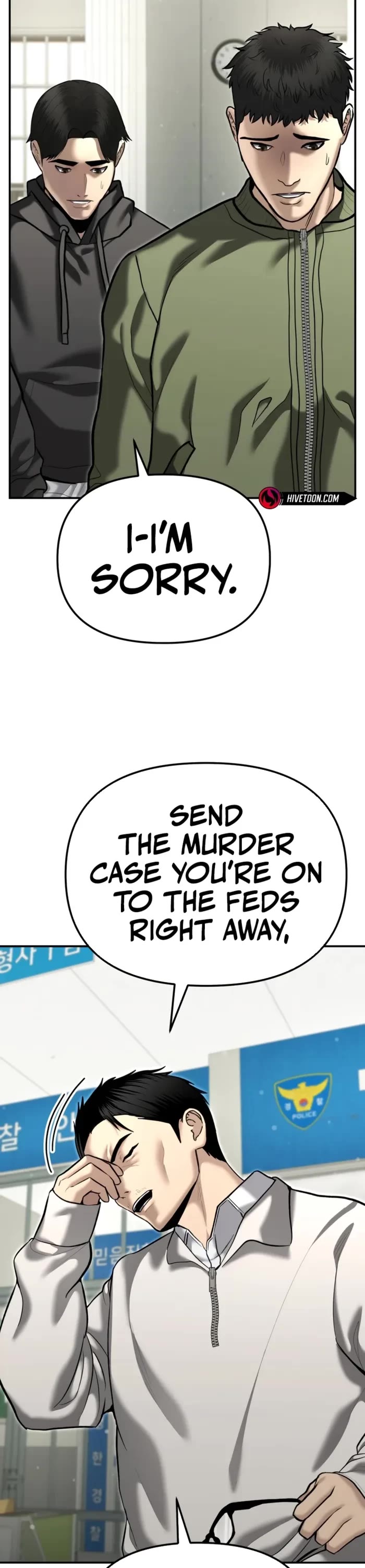 The Overpowered Cop Chapter 40 page 3 - Chapter 40