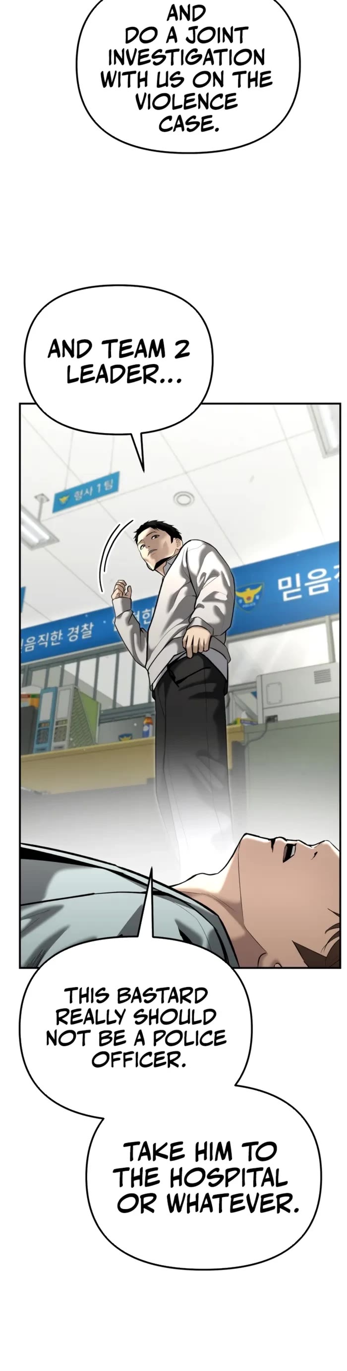 The Overpowered Cop Chapter 40 page 4 - Chapter 40