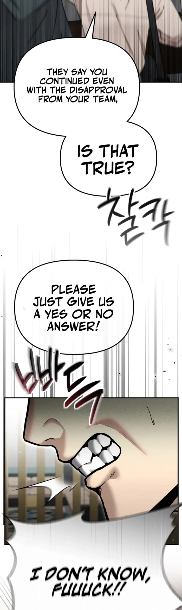 The Overpowered Cop Chapter 40 page 46 - Chapter 40