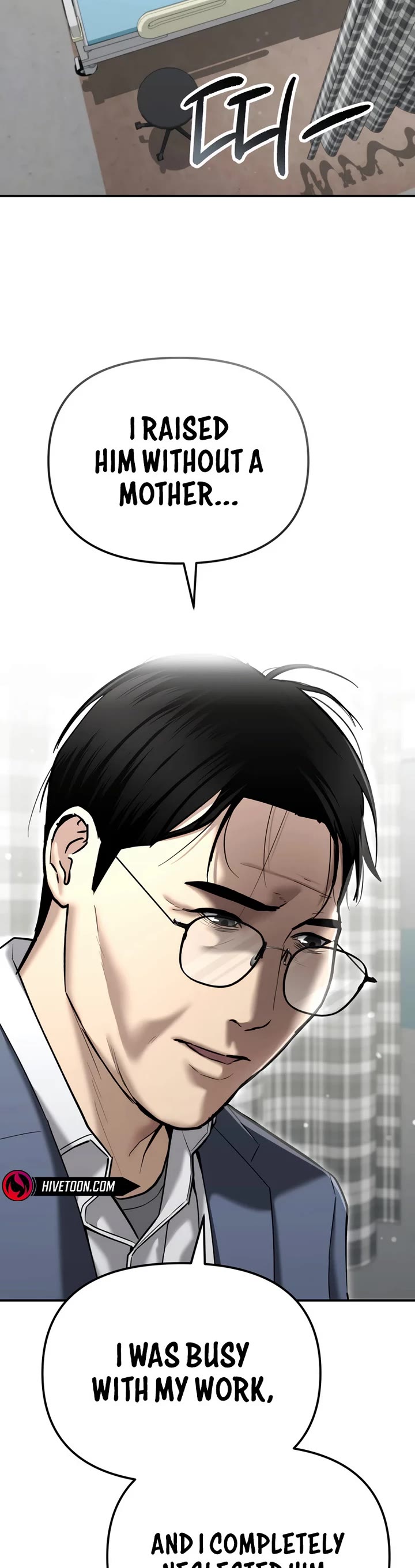 The Overpowered Cop Chapter 41 page 2 - Chapter 41