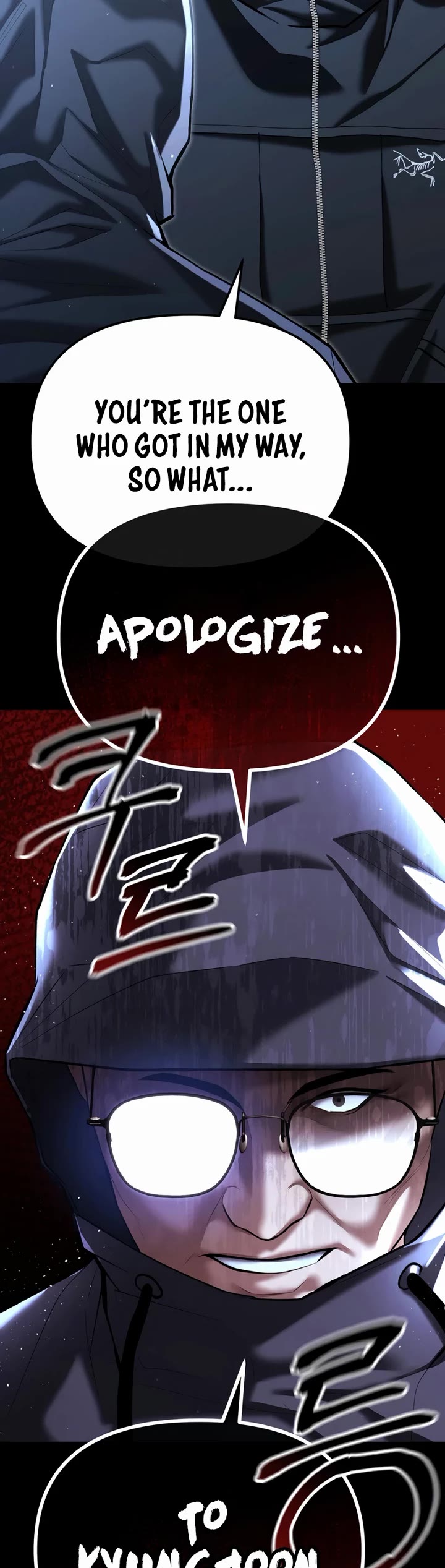 The Overpowered Cop Chapter 41 page 20 - Chapter 41