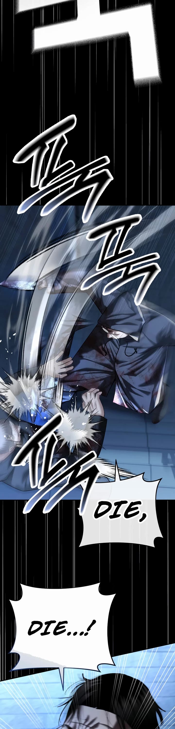The Overpowered Cop Chapter 41 page 24 - Chapter 41