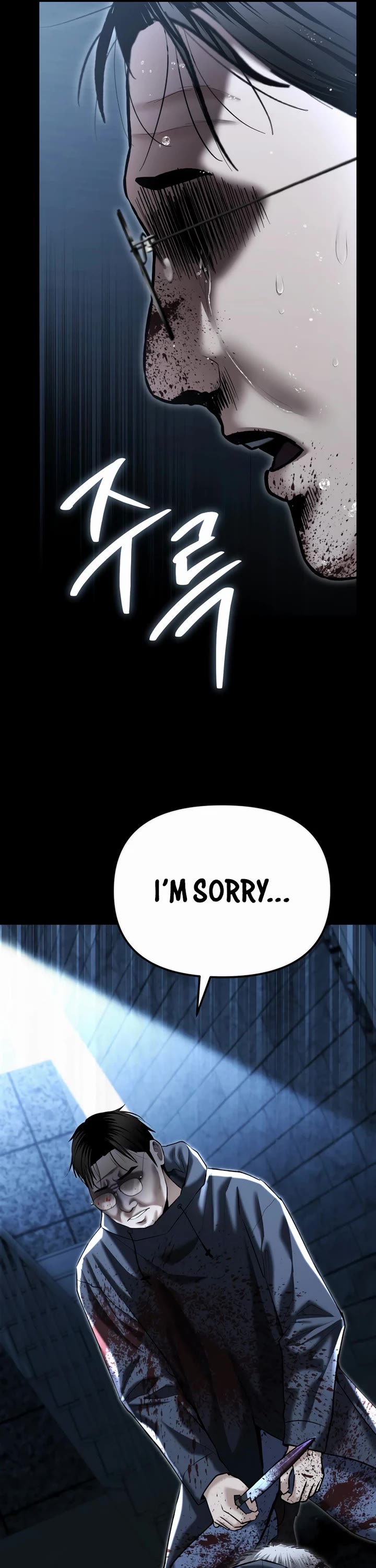 The Overpowered Cop Chapter 41 page 30 - Chapter 41