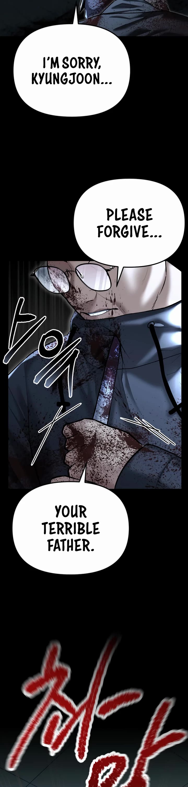 The Overpowered Cop Chapter 41 page 31 - Chapter 41