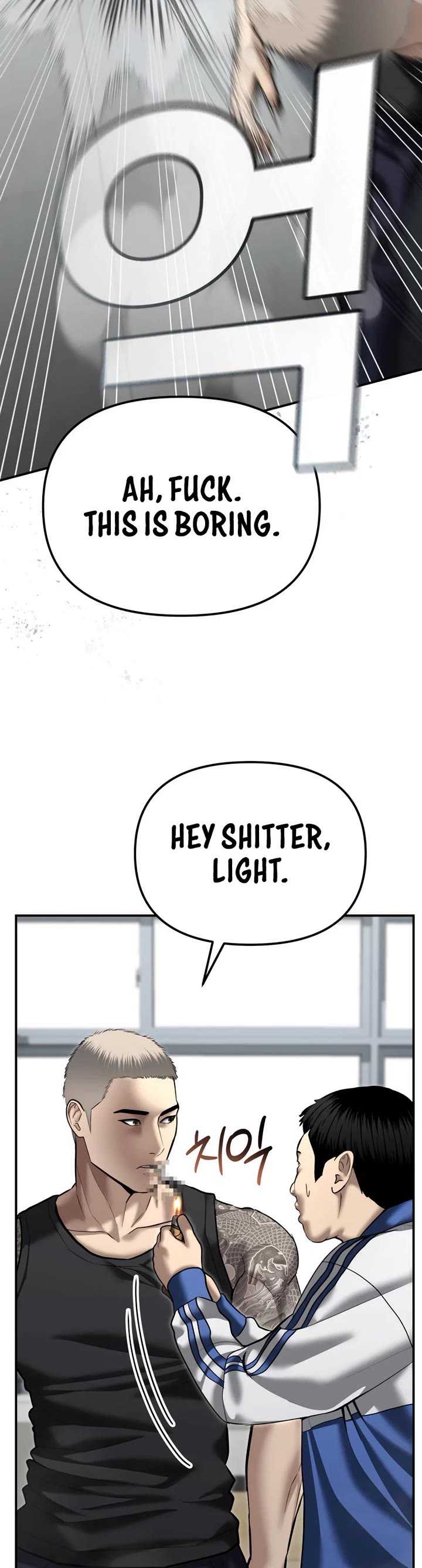 The Overpowered Cop Chapter 41 page 57 - Chapter 41