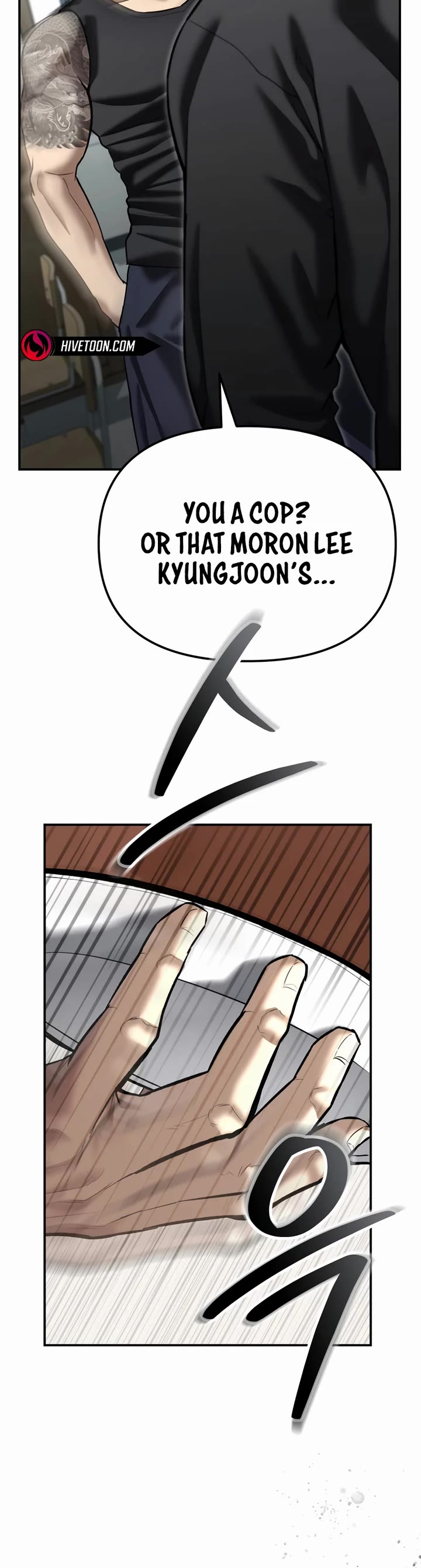 The Overpowered Cop Chapter 41 page 63 - Chapter 41