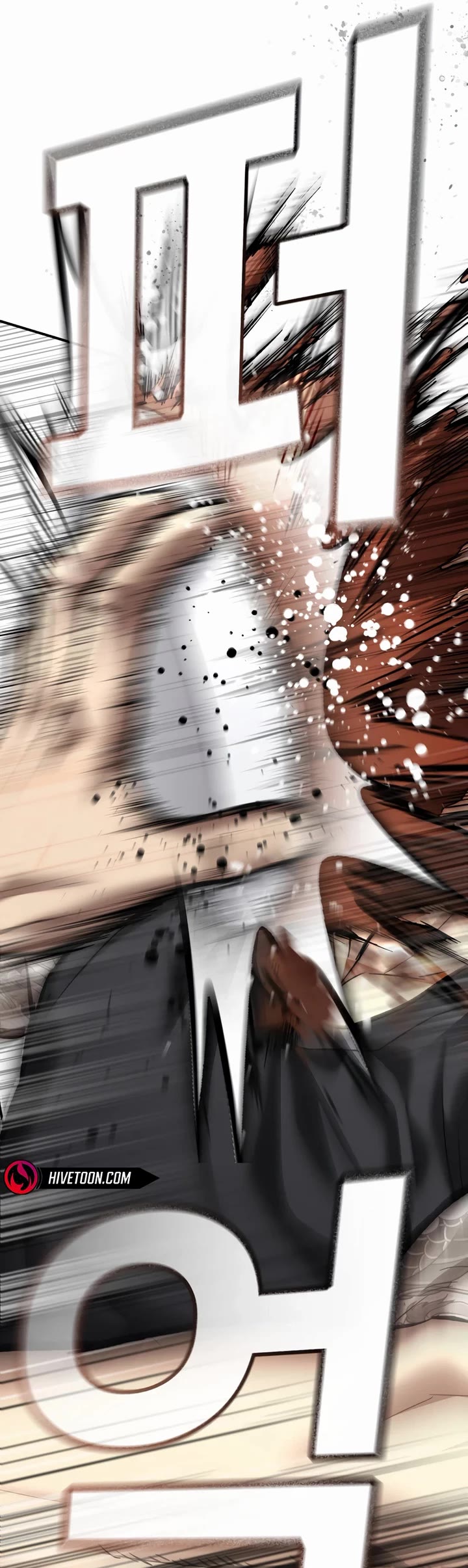 The Overpowered Cop Chapter 41 page 64 - Chapter 41