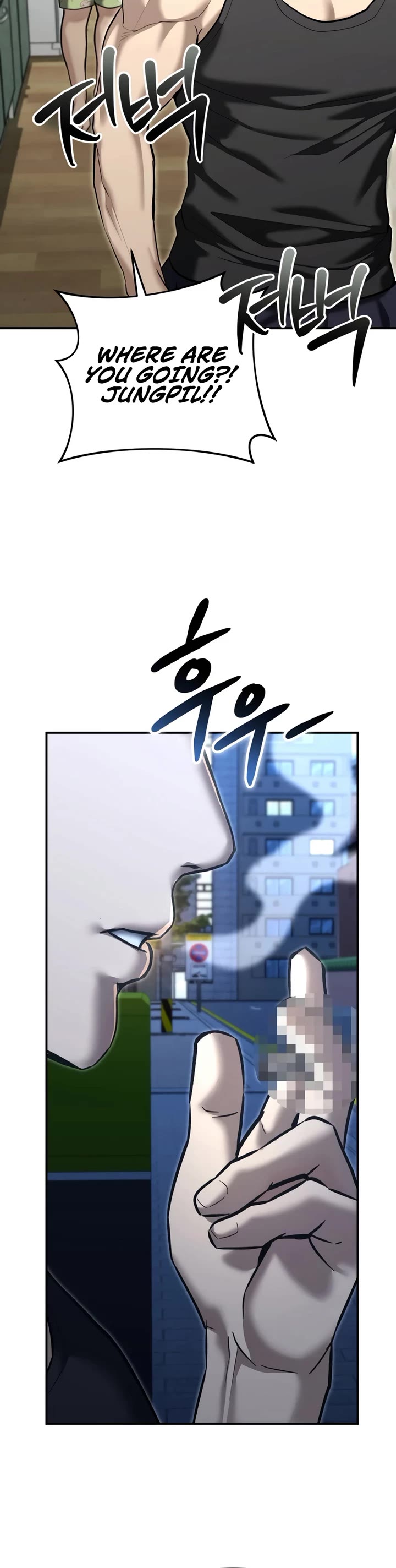 The Overpowered Cop Chapter 42 page 21 - Chapter 42
