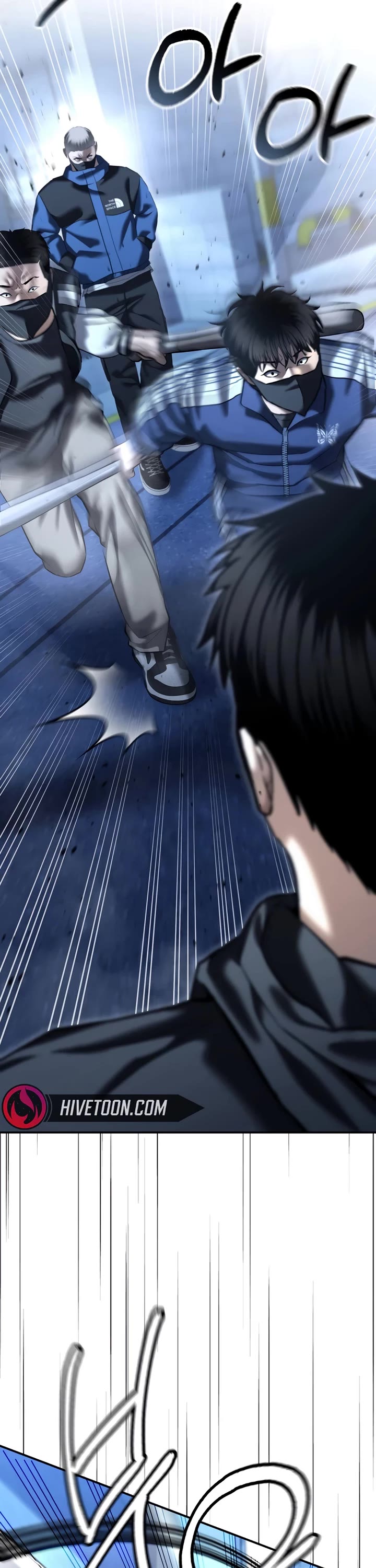 The Overpowered Cop Chapter 42 page 31 - Chapter 42
