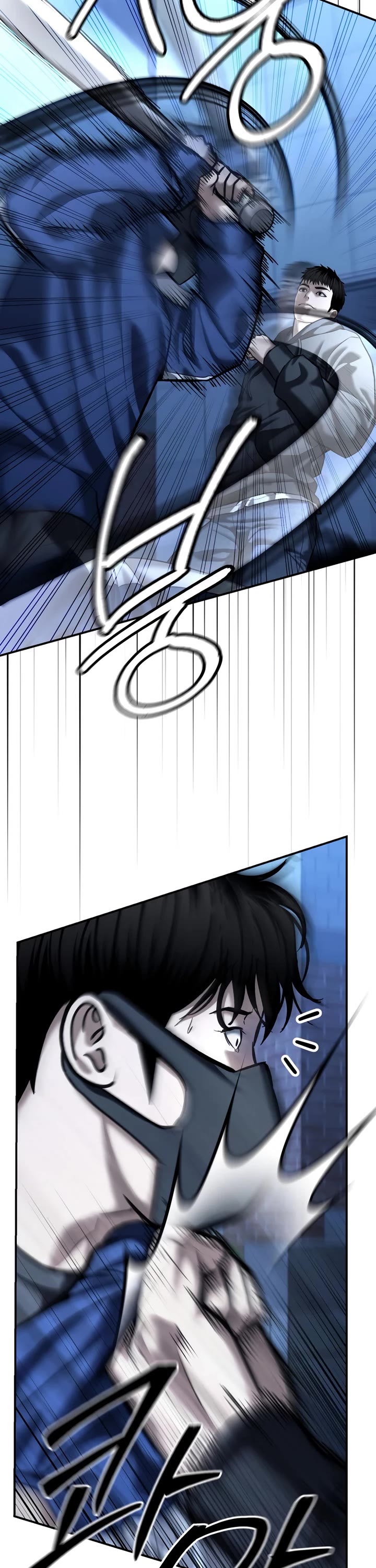 The Overpowered Cop Chapter 42 page 32 - Chapter 42