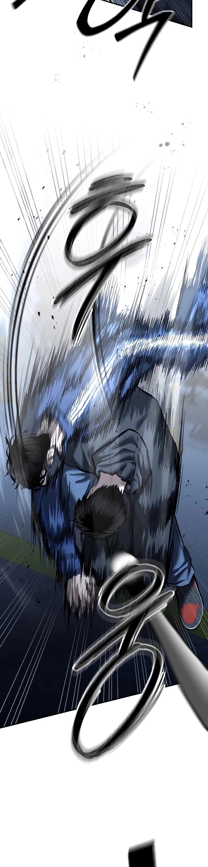 The Overpowered Cop Chapter 42 page 33 - Chapter 42