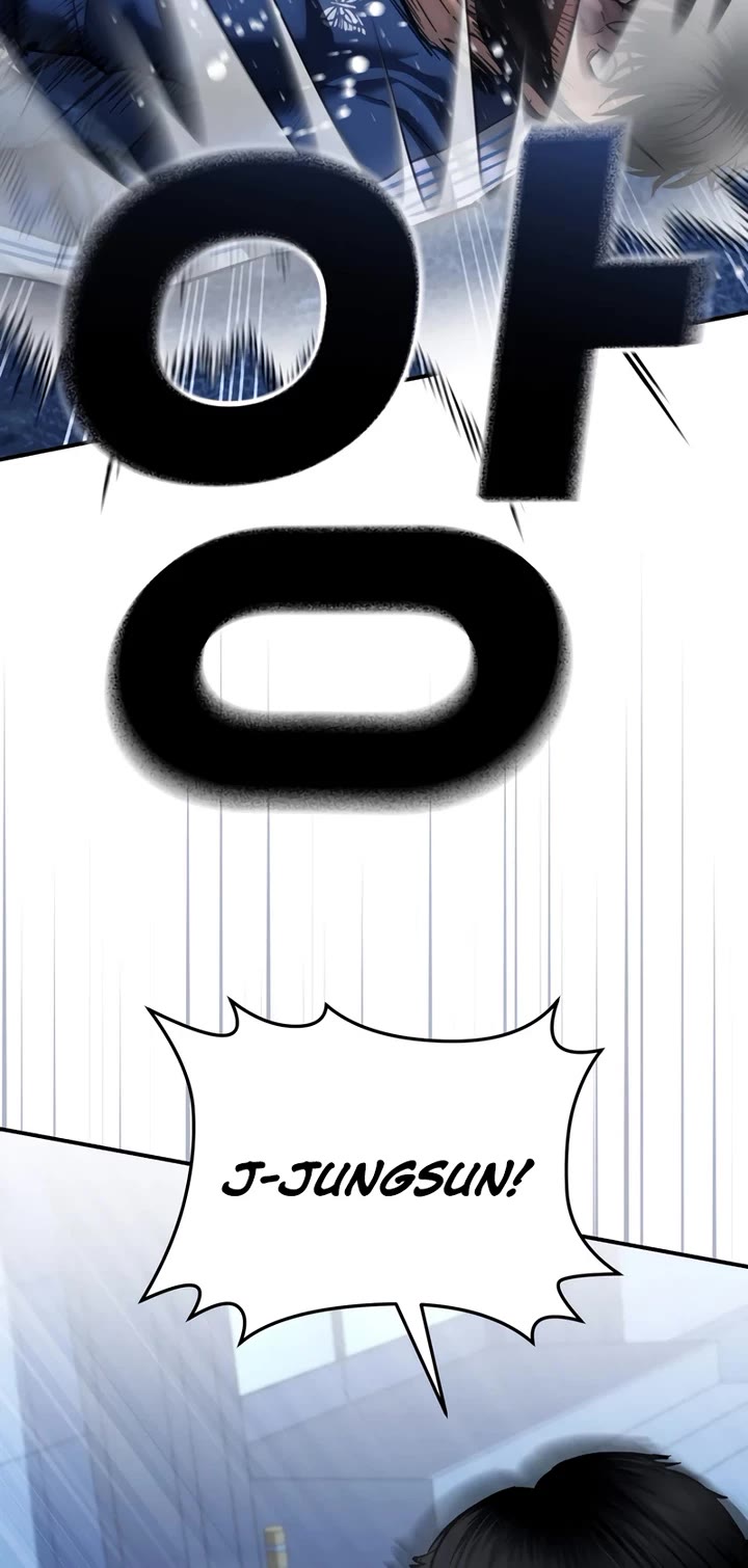 The Overpowered Cop Chapter 42 page 35 - Chapter 42