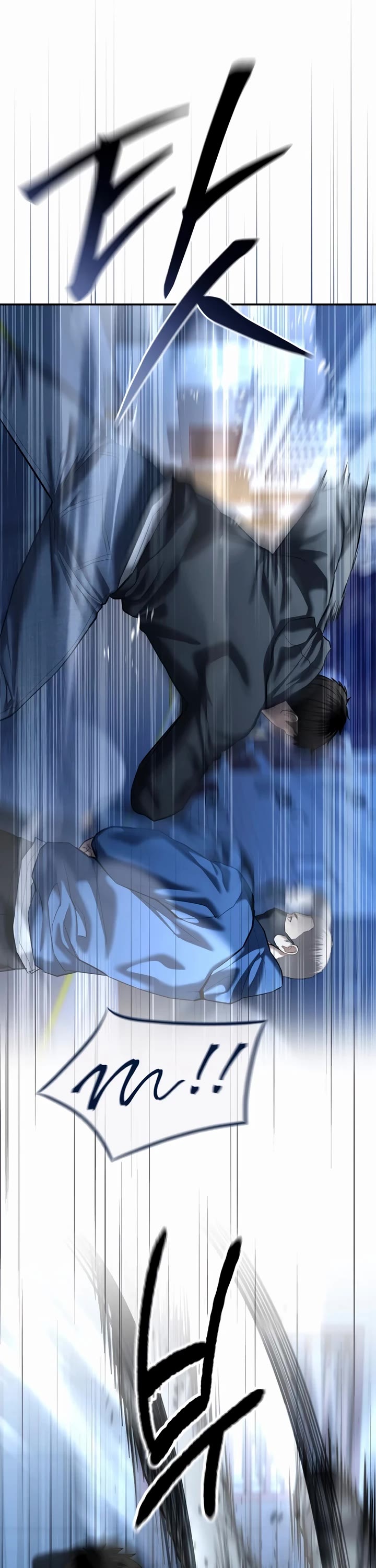 The Overpowered Cop Chapter 42 page 49 - Chapter 42