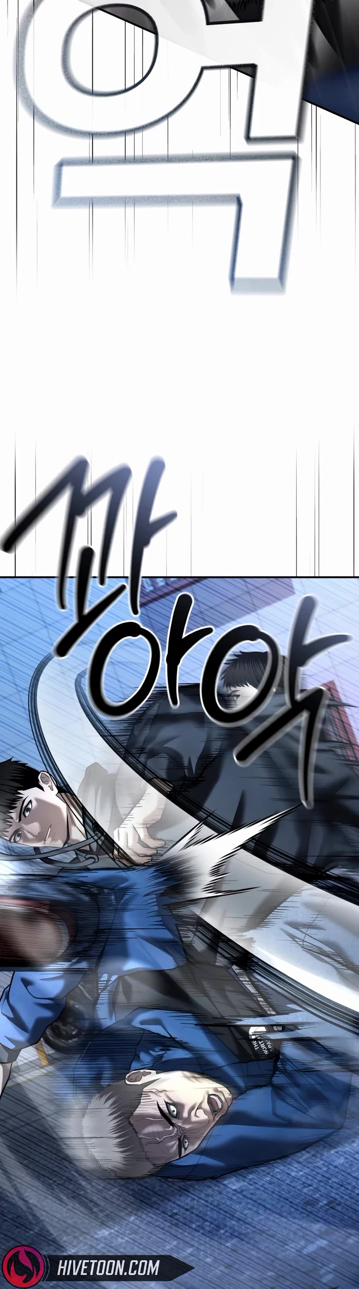 The Overpowered Cop Chapter 42 page 52 - Chapter 42