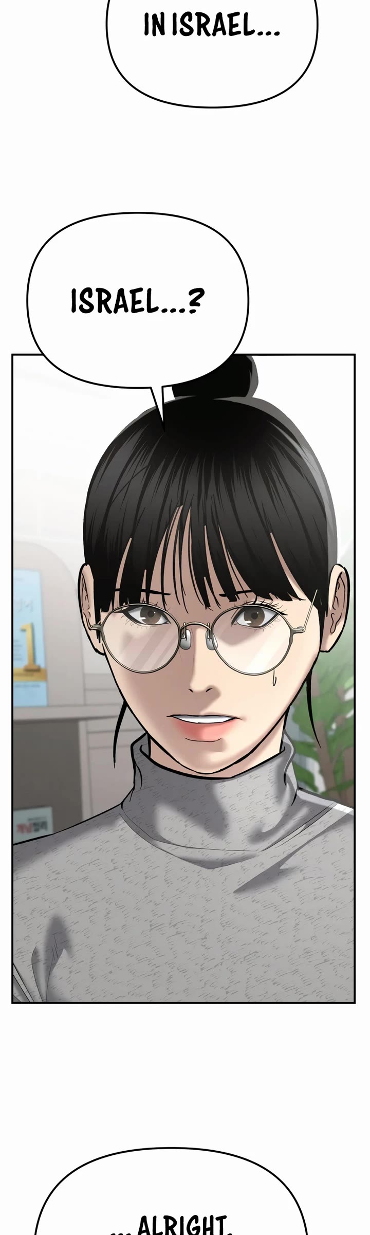 The Overpowered Cop Chapter 43 page 46 - Chapter 43