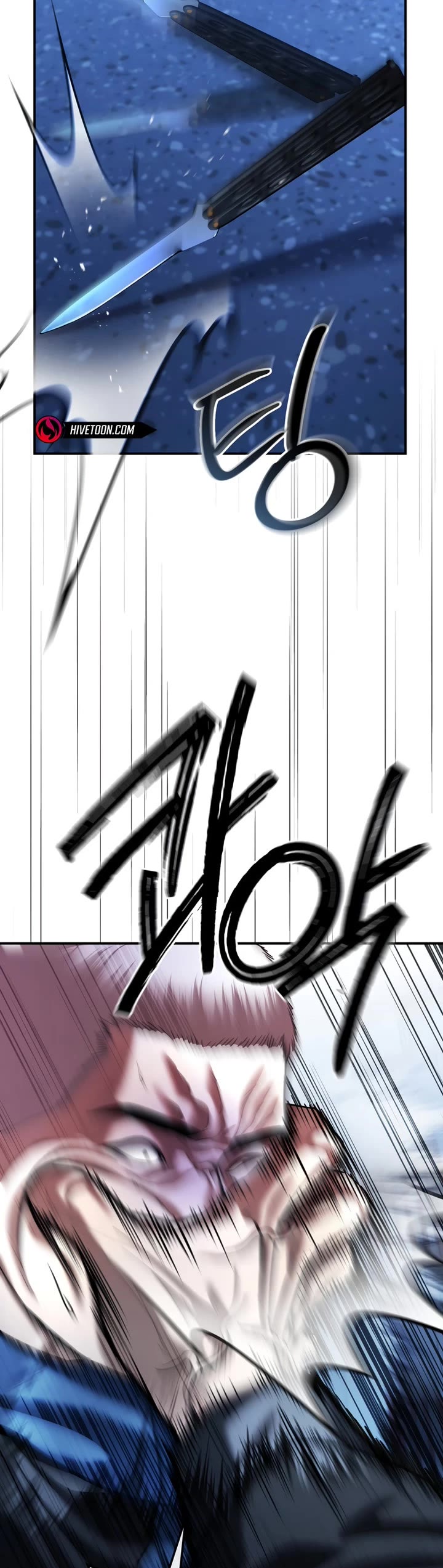 The Overpowered Cop Chapter 43 page 5 - Chapter 43