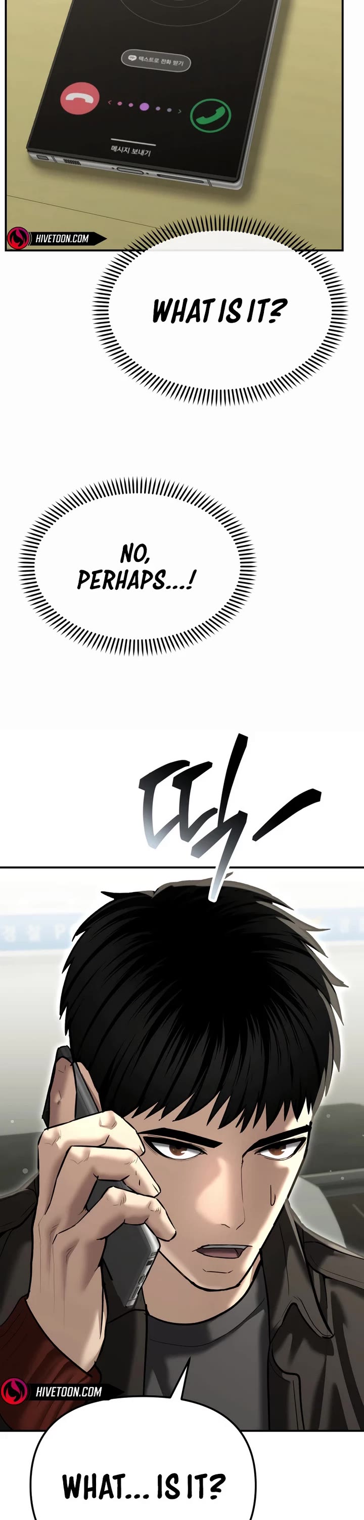 The Overpowered Cop Chapter 43 page 55 - Chapter 43