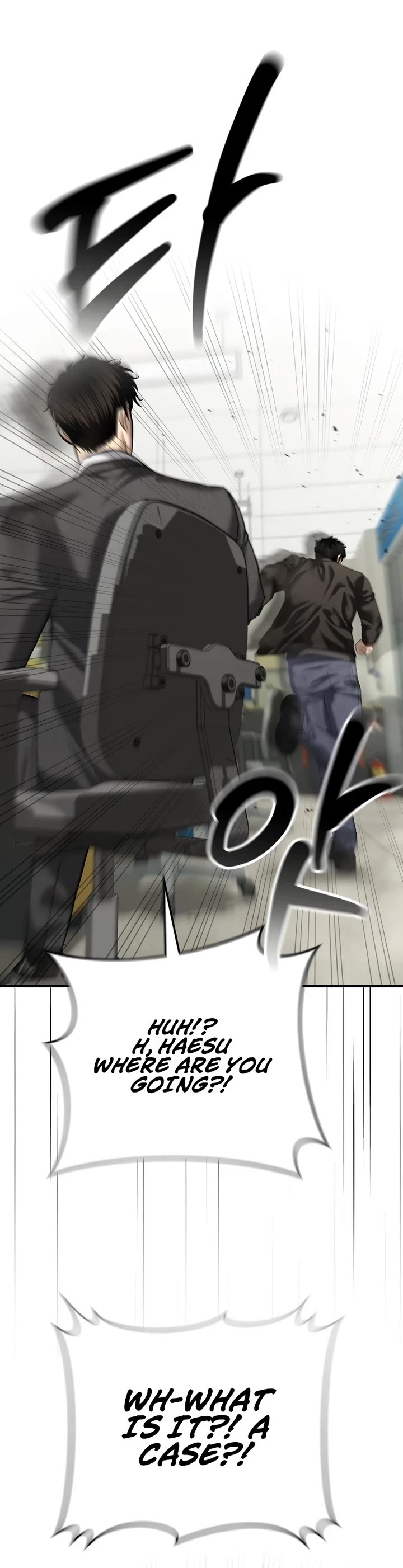 The Overpowered Cop Chapter 43 page 57 - Chapter 43