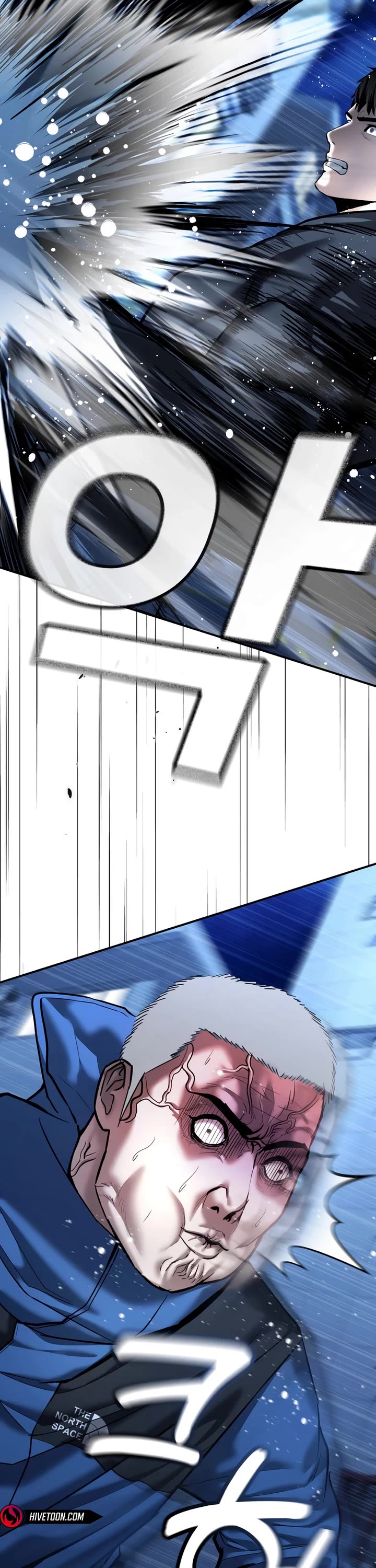 The Overpowered Cop Chapter 43 page 9 - Chapter 43