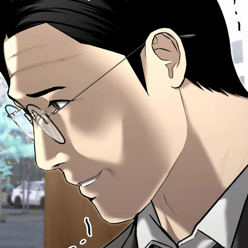 The Overpowered Cop Chapter 43 cover