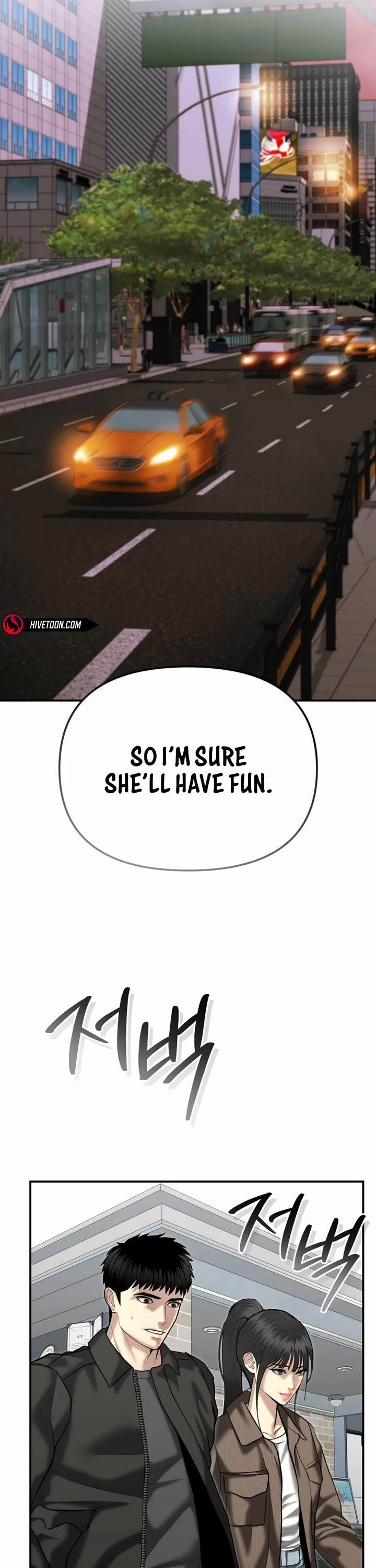 The Overpowered Cop Chapter 44 page 15 - Chapter 44