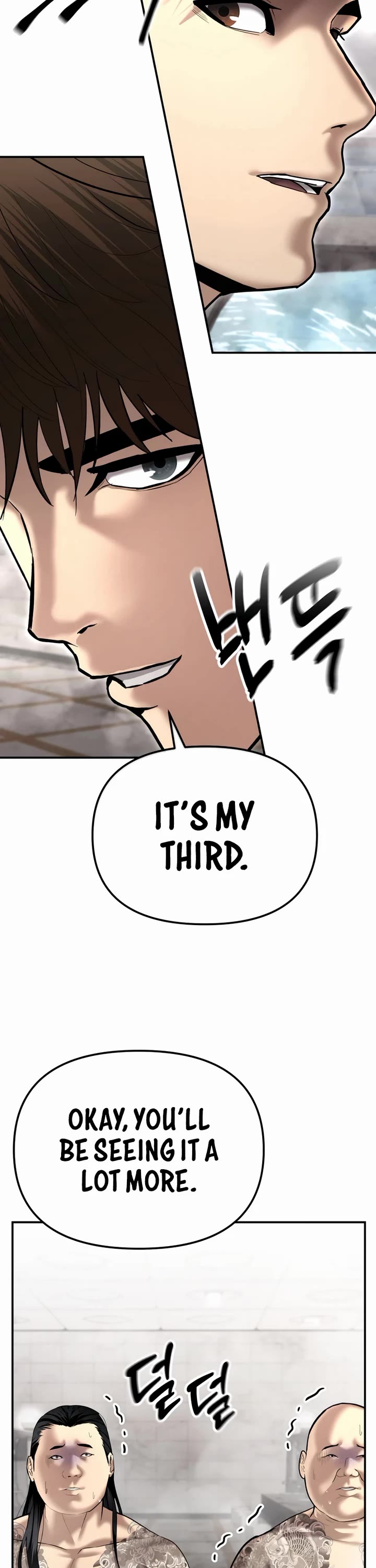 The Overpowered Cop Chapter 44 page 51 - Chapter 44