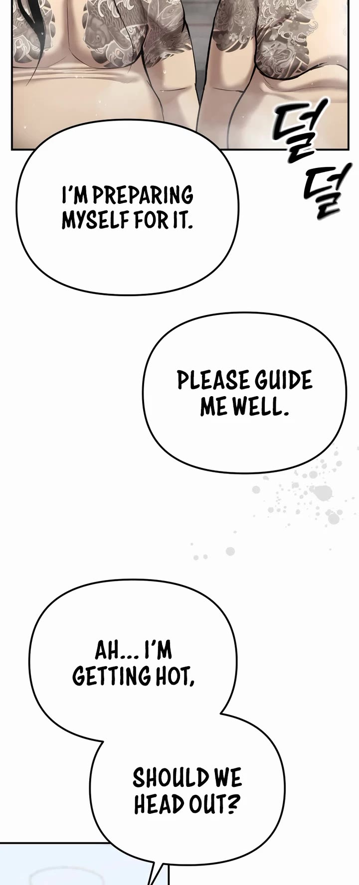 The Overpowered Cop Chapter 44 page 52 - Chapter 44