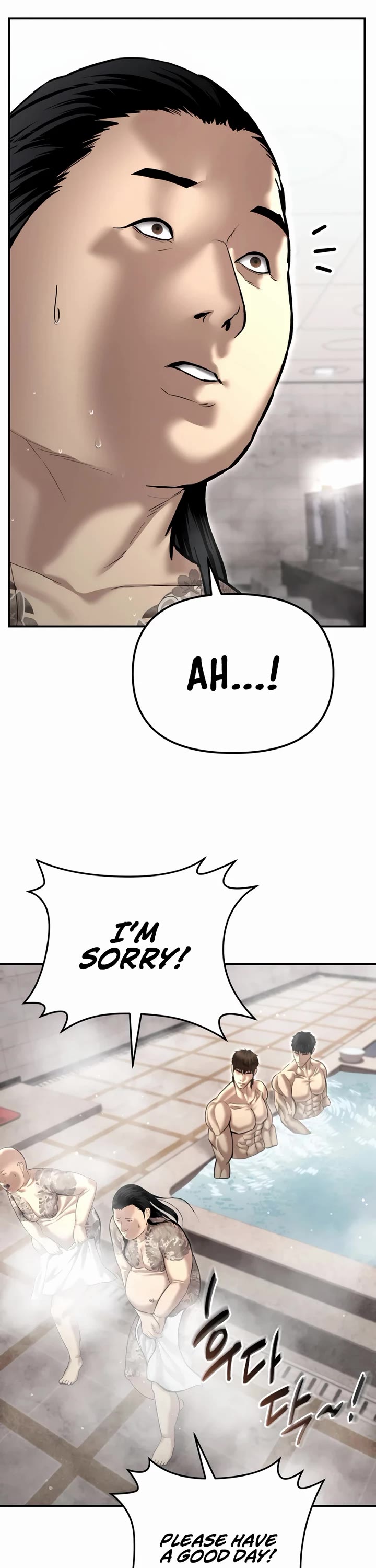The Overpowered Cop Chapter 44 page 56 - Chapter 44