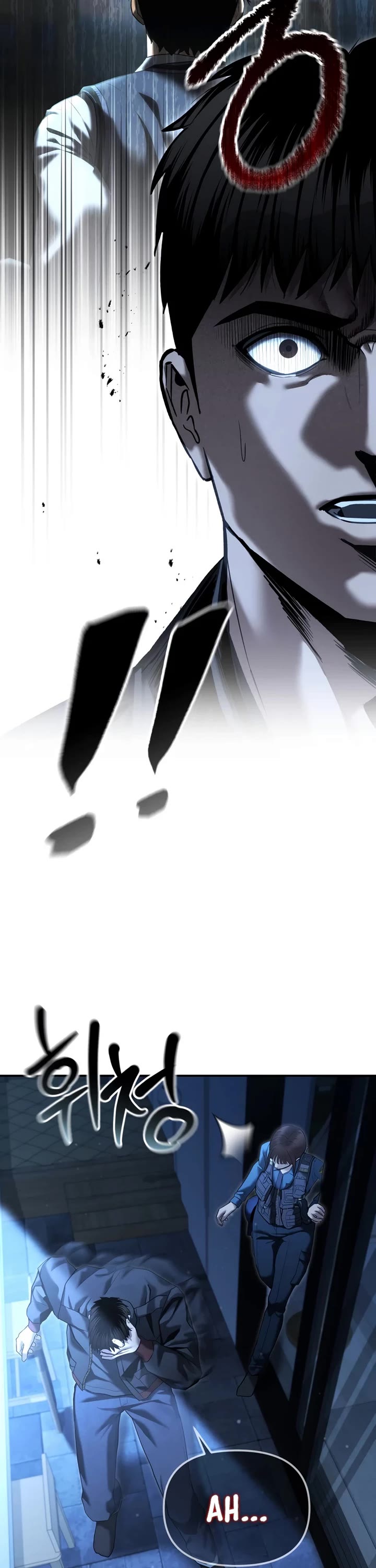 The Overpowered Cop Chapter 45 page 12 - Chapter 45