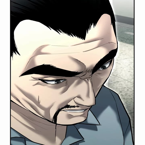 The Overpowered Cop Chapter 45 cover