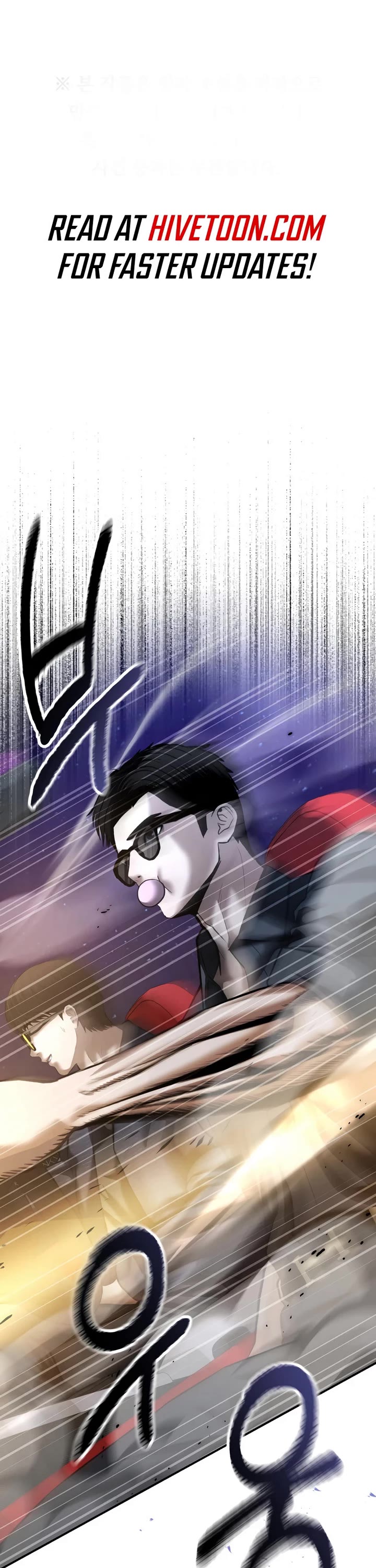 The Overpowered Cop Chapter 46 page 1 - Chapter 46
