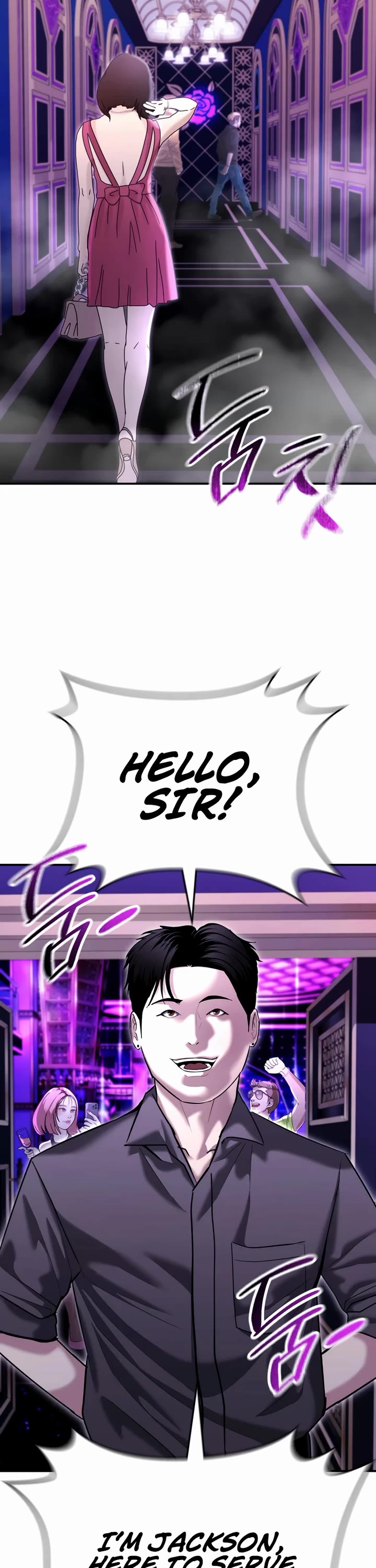 The Overpowered Cop Chapter 46 page 13 - Chapter 46