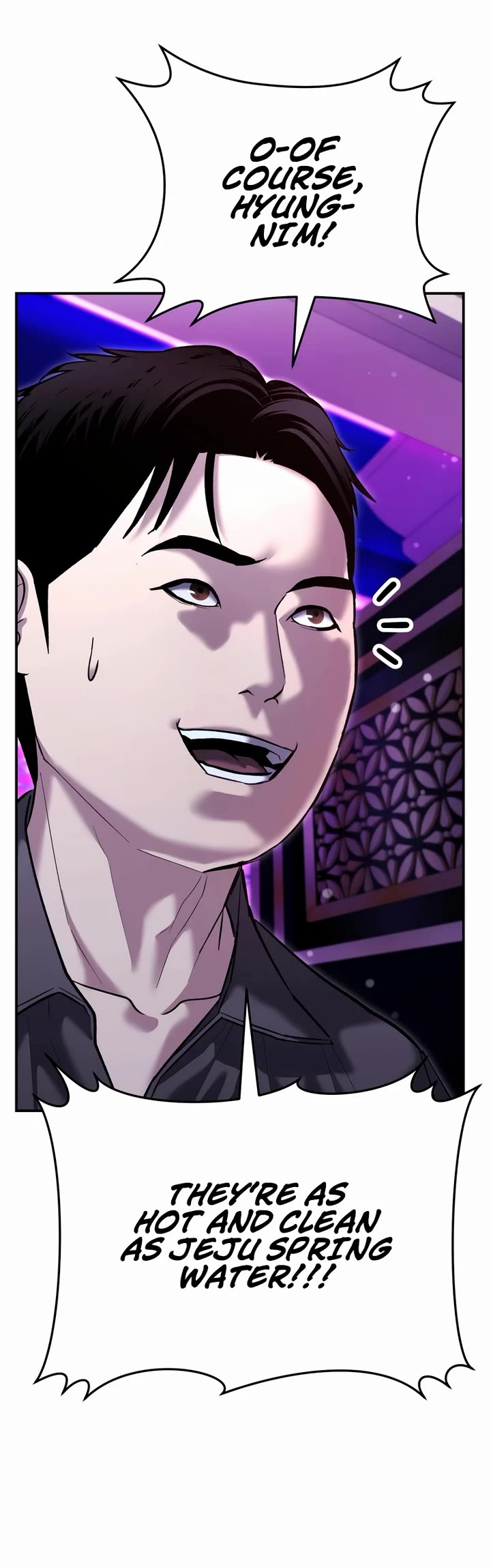 The Overpowered Cop Chapter 46 page 15 - Chapter 46