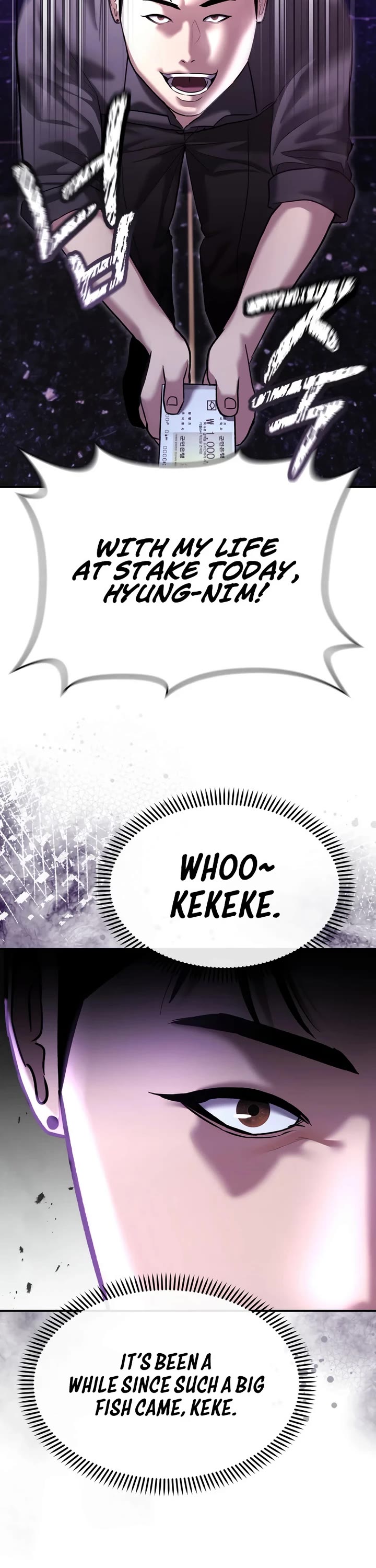 The Overpowered Cop Chapter 46 page 17 - Chapter 46