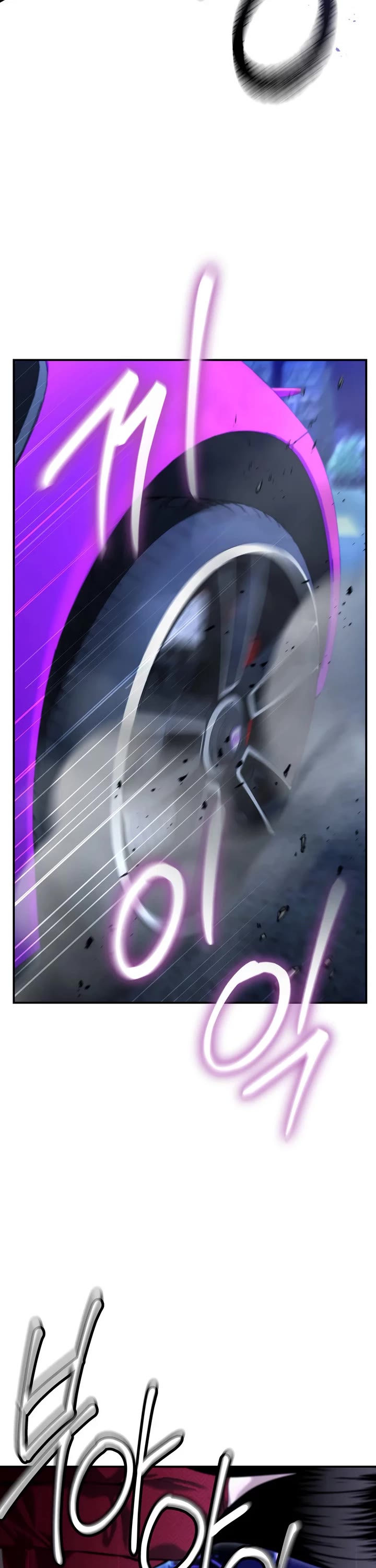 The Overpowered Cop Chapter 46 page 2 - Chapter 46