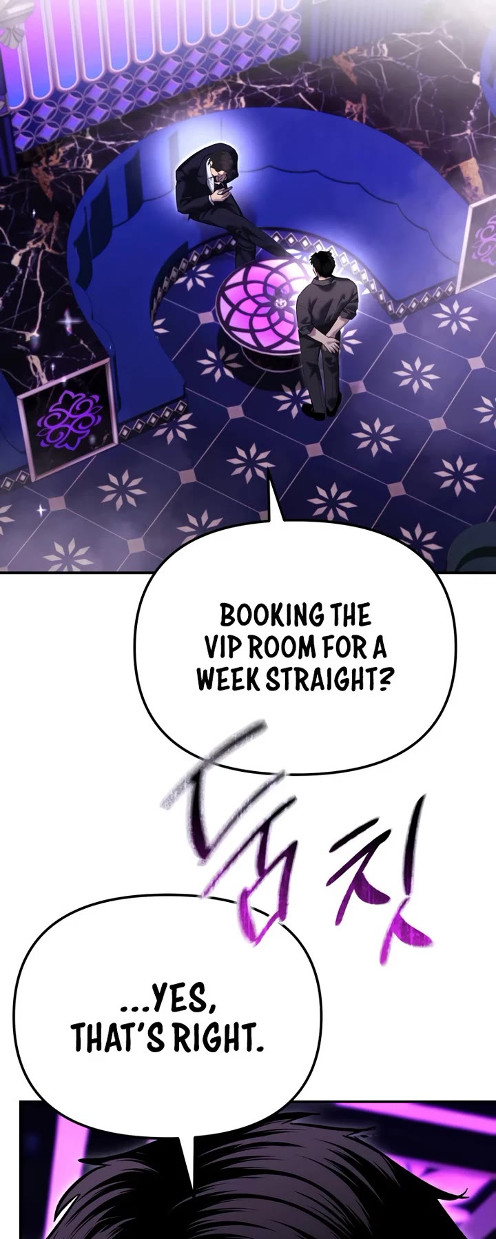 The Overpowered Cop Chapter 46 page 39 - Chapter 46