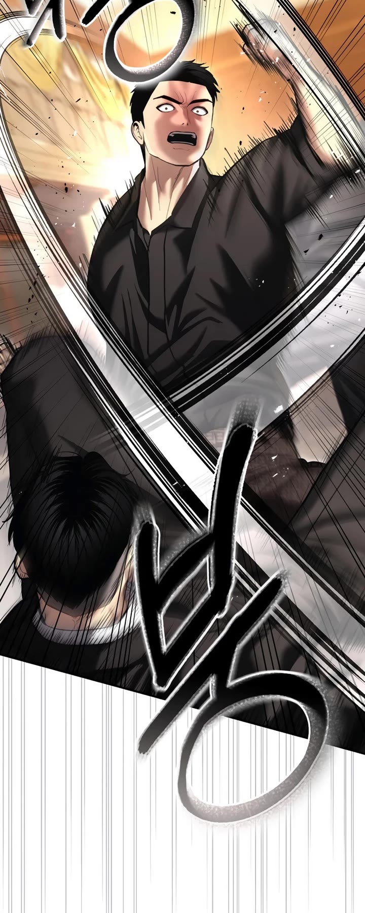 The Overpowered Cop Chapter 47 page 11 - Chapter 47