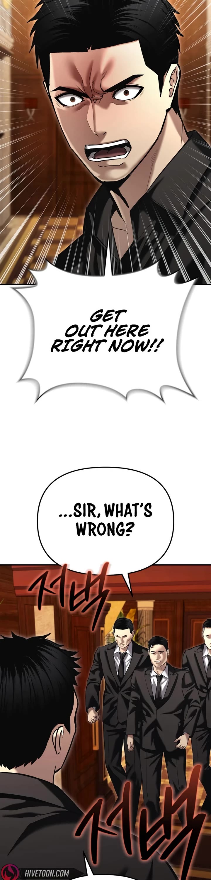 The Overpowered Cop Chapter 47 page 2 - Chapter 47