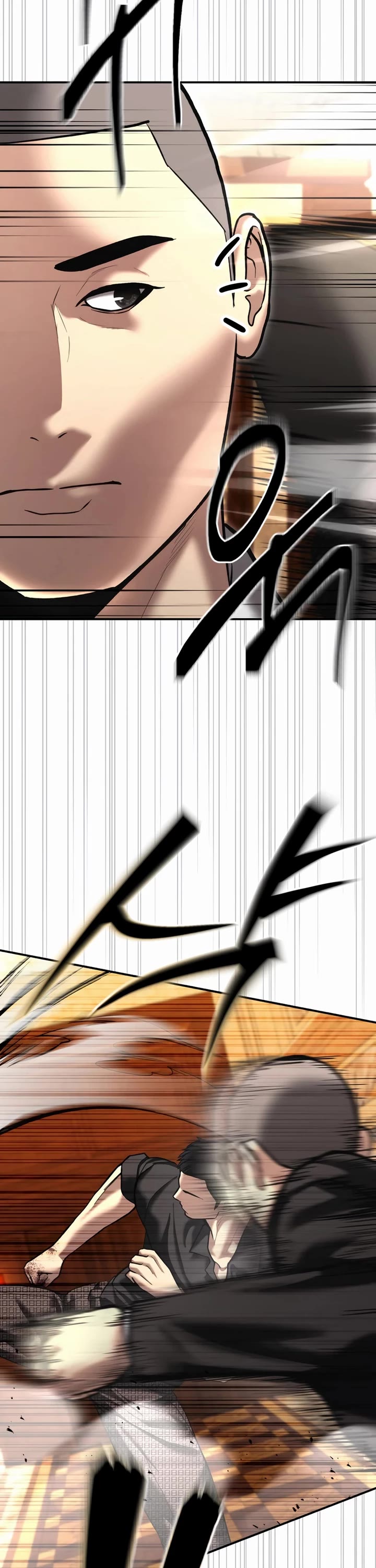 The Overpowered Cop Chapter 47 page 23 - Chapter 47