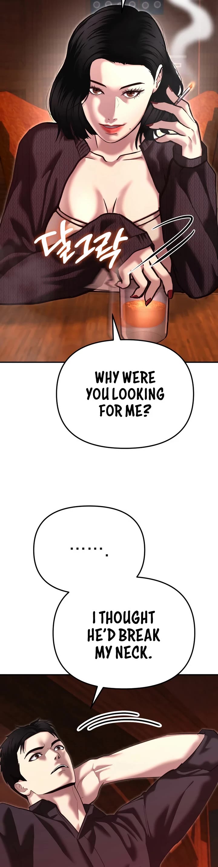 The Overpowered Cop Chapter 47 page 34 - Chapter 47