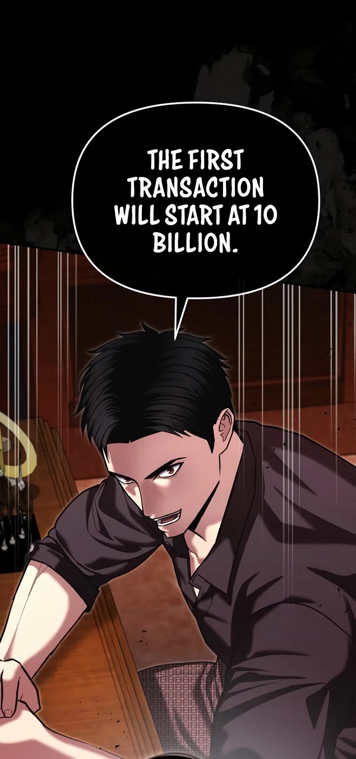 The Overpowered Cop Chapter 47 page 44 - Chapter 47