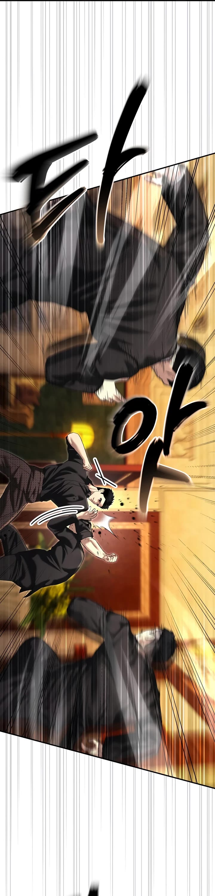 The Overpowered Cop Chapter 47 page 8 - Chapter 47