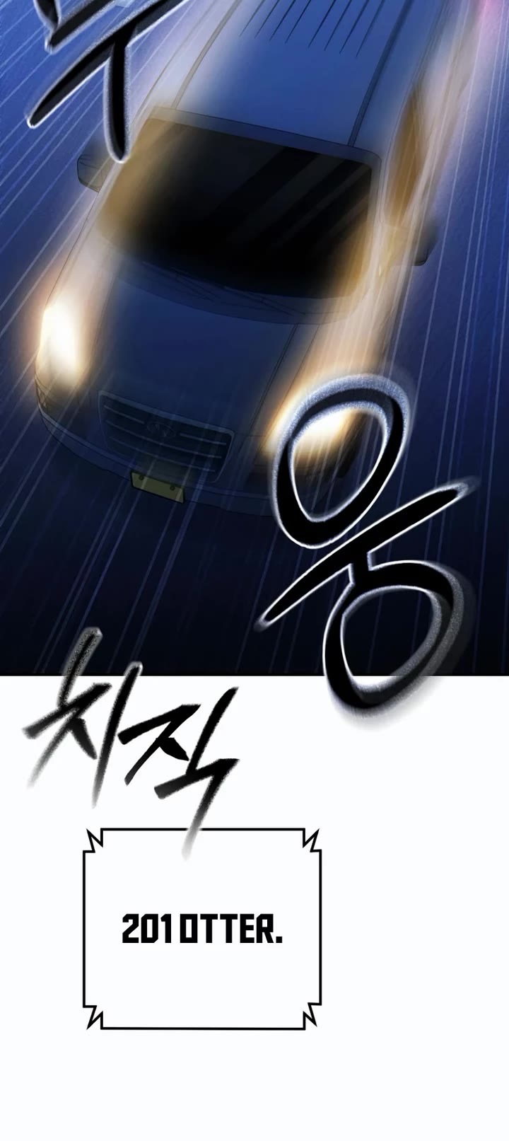 The Overpowered Cop Chapter 48 page 20 - Chapter 48