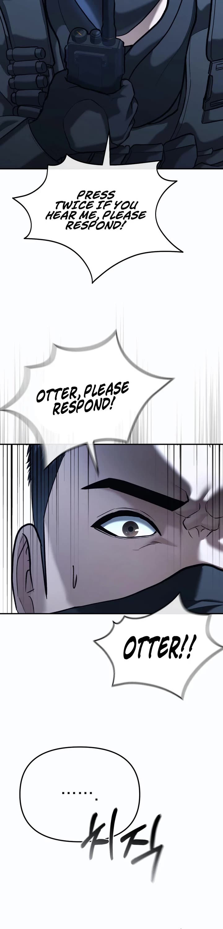 The Overpowered Cop Chapter 48 page 22 - Chapter 48
