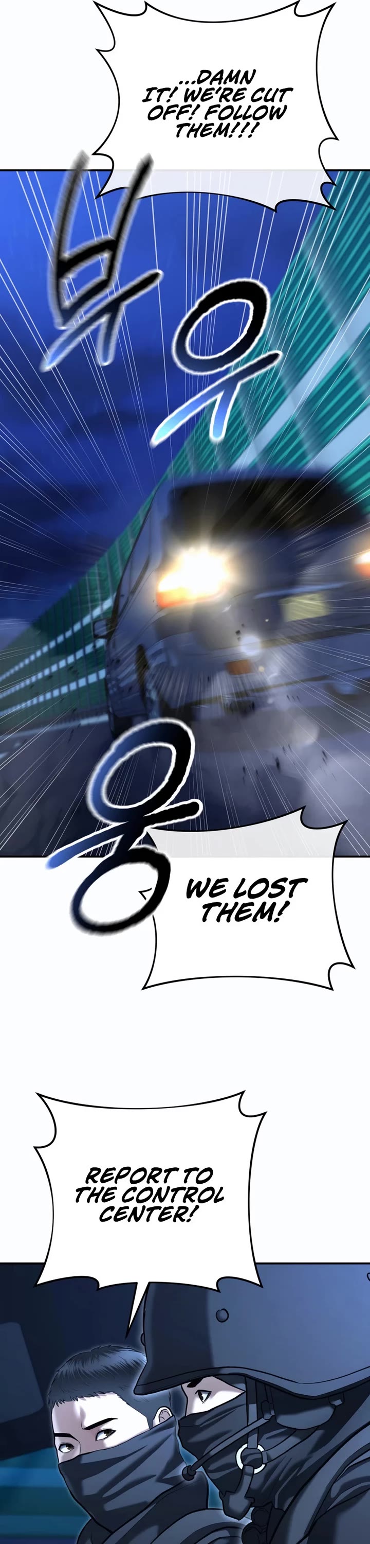 The Overpowered Cop Chapter 48 page 23 - Chapter 48