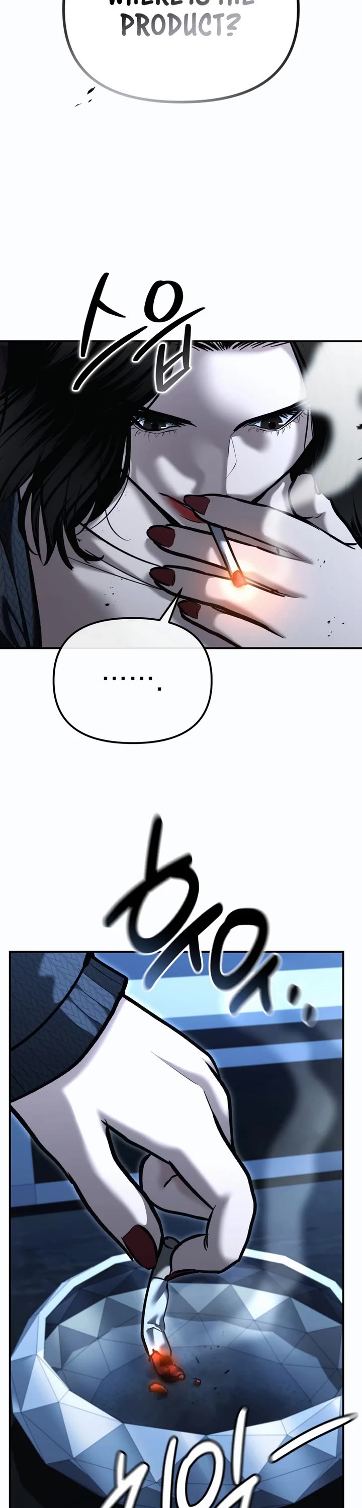 The Overpowered Cop Chapter 48 page 37 - Chapter 48