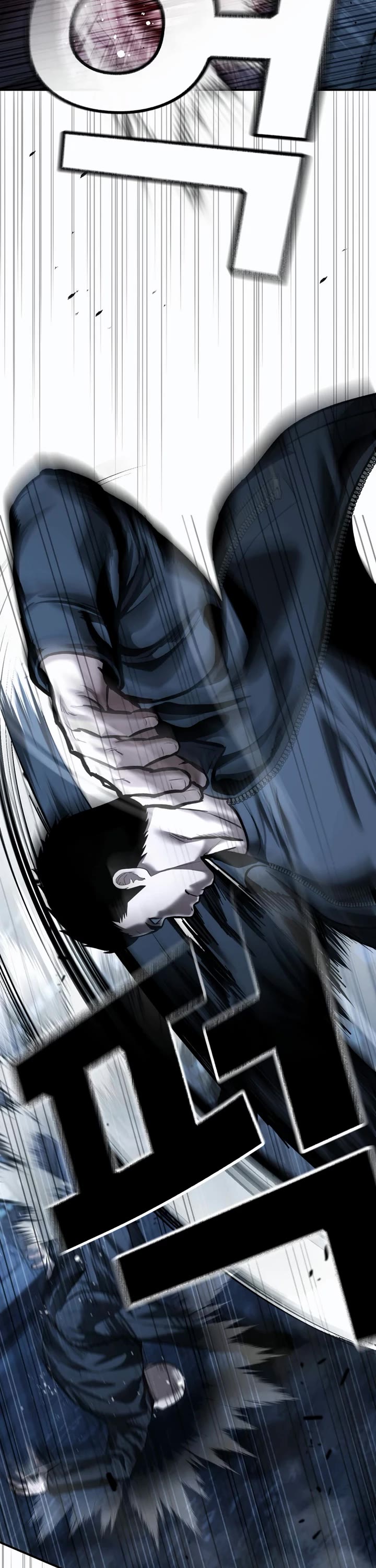 The Overpowered Cop Chapter 48 page 43 - Chapter 48