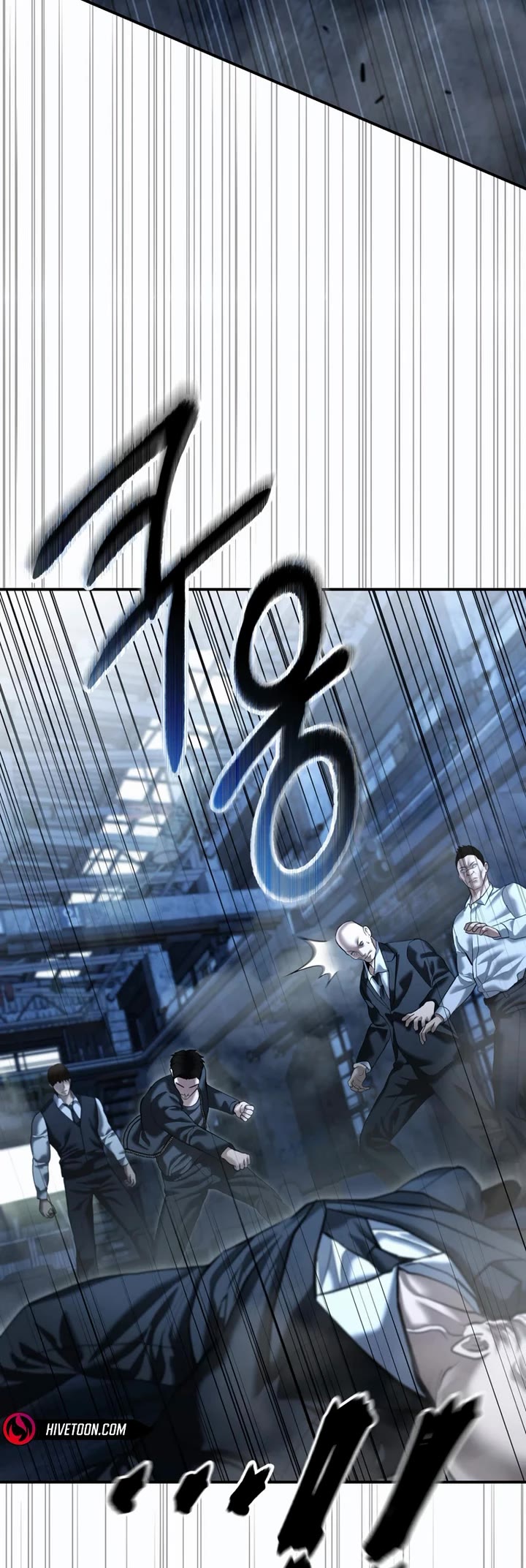 The Overpowered Cop Chapter 48 page 44 - Chapter 48