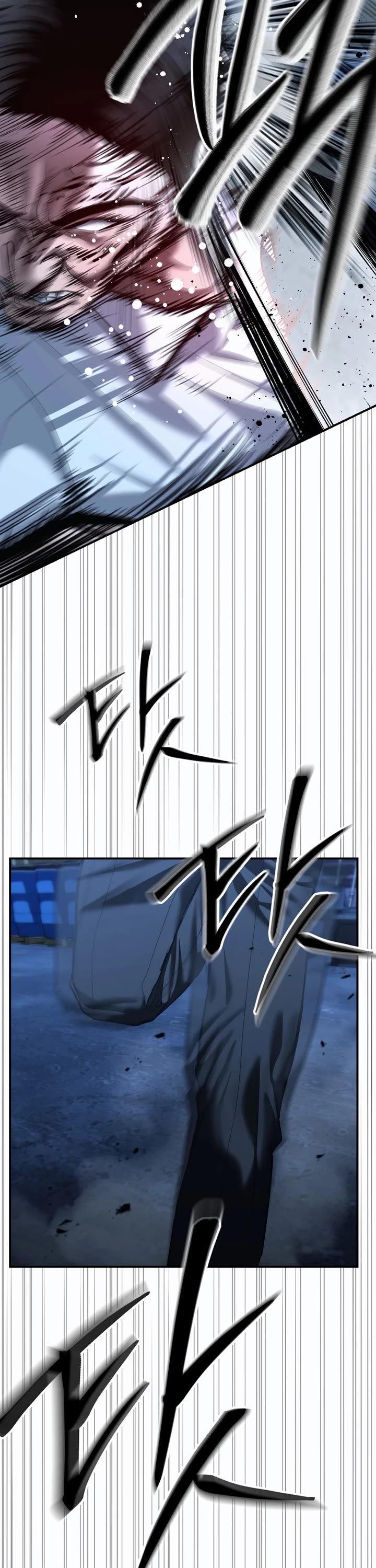 The Overpowered Cop Chapter 48 page 56 - Chapter 48
